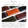 Artigianoworks Long Wallet for Men and Cowhide Himeji Made by Large Card Women, L-Shaped Zipper, Leather, Leather, YKK, Capacity, Storage, Chocolate,