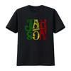 Jah Son T Shirt Rasta Rastafari Babylon Irie Ska Reggae Jamaica Africa Ethiopia Print Vintage Unisex Homme Versatile