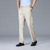 YILITENG Men's Soft High-Elastic Business Casual Pants