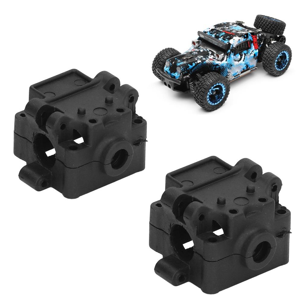 RC Gear Box Housing