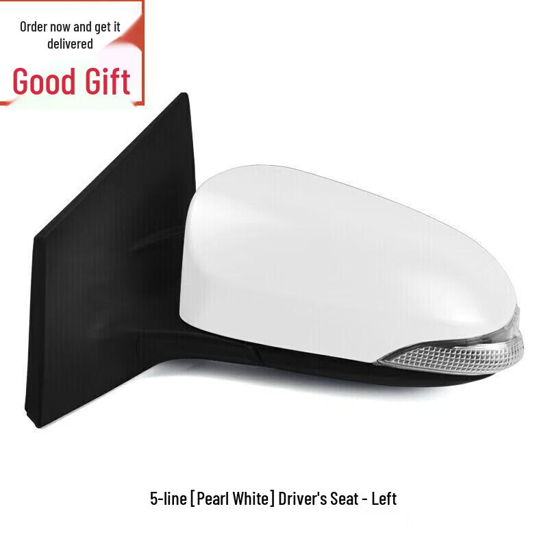 Rearview Mirror Housing for 2014-2018 Toyota Corolla Hybrid