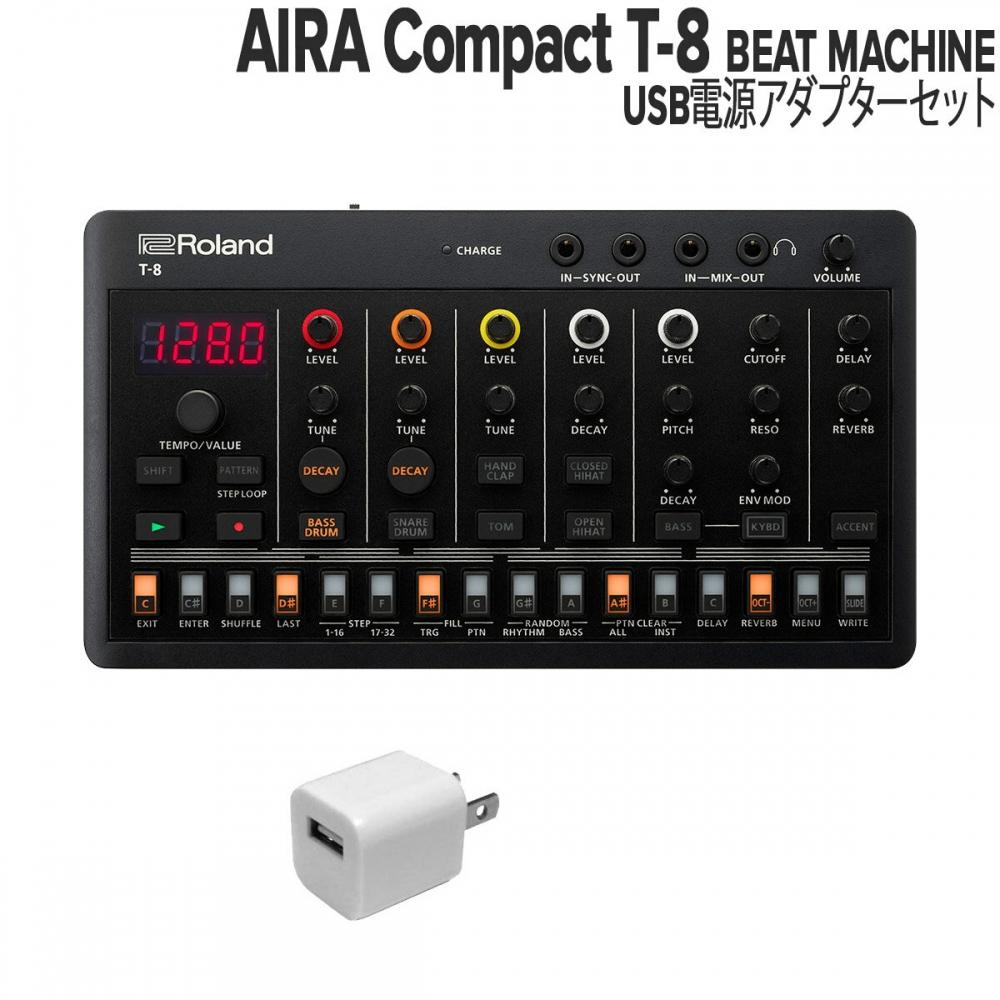 

Roland Aira Compact T 8 beat Machine + комплект USB-адаптера питания Roland T8
