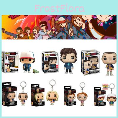 Roztomilá kľúčenka Jonathan Joyce z Stranger Things s krabičkou na dekoráciu