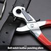 Leather Belt Hole Punch Plier Eyelet Puncher Revolve Sewing Machine Bag Setter Tool Watchband Strap Household Leathercraft