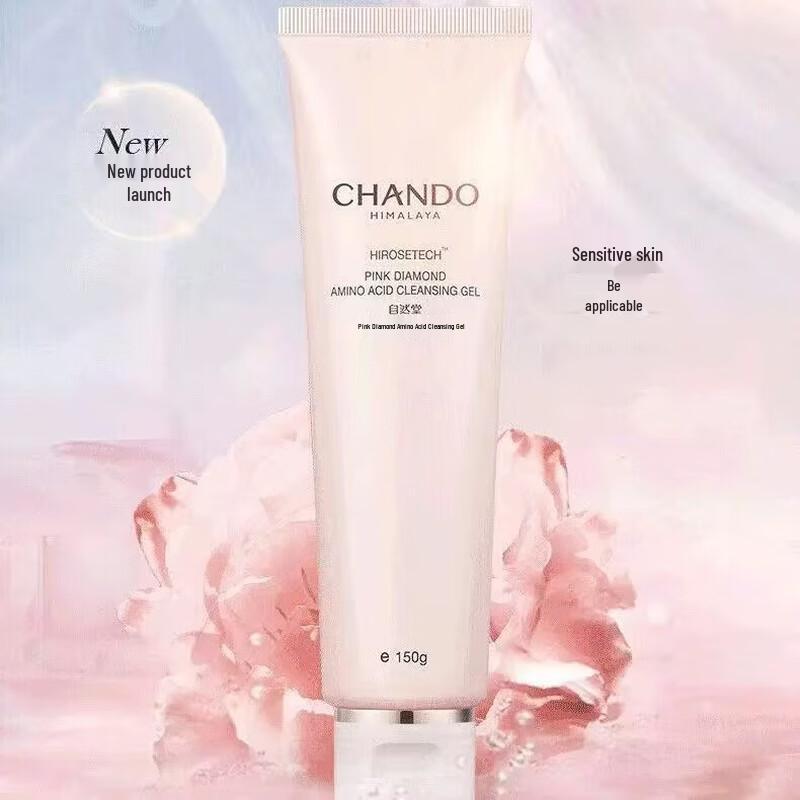 

CHANDO Pink Diamond Amino Acid Cleansing Gel 150g