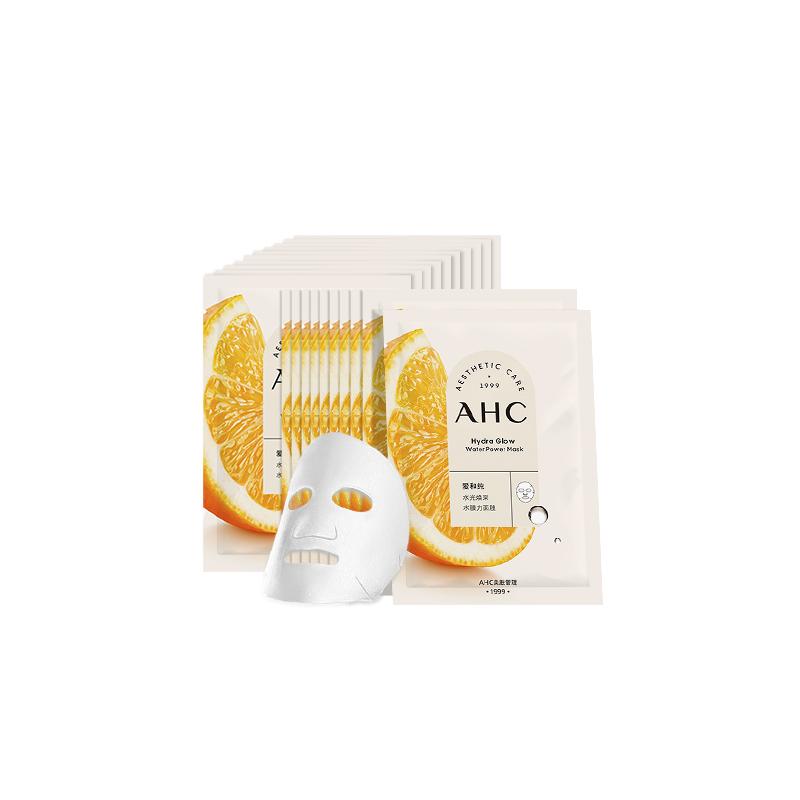 AHC Hydra Glow Water Power Mask 2 Boxes Total 20 Sheets Brightening Hydrating Translucent Glow Facial Sheet Mask Set коричневый