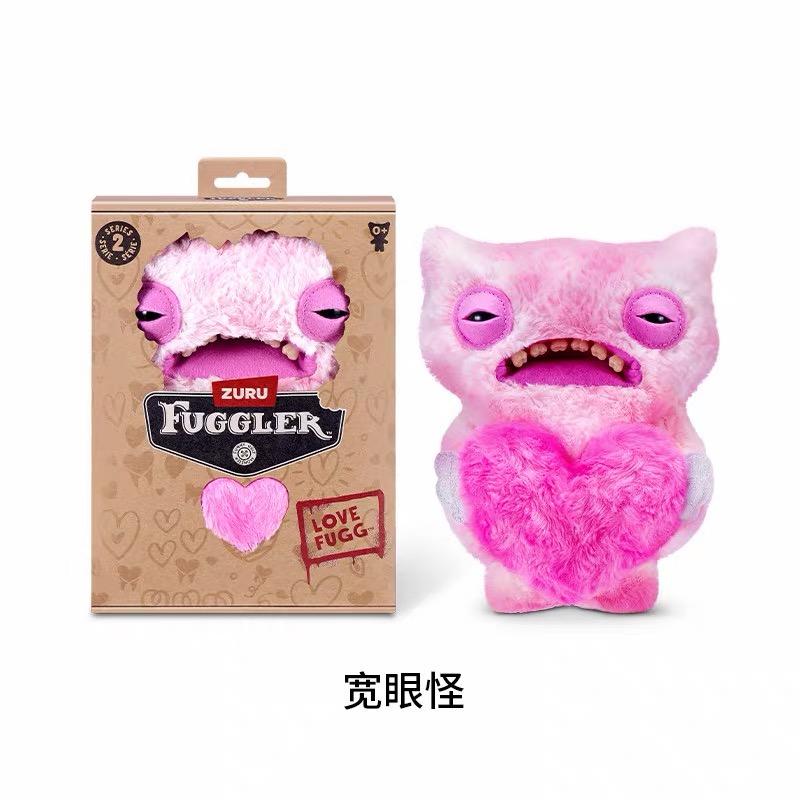 Fugglers Wedding Fuggs 2-Pack Funny Ugly Teeth Monster Soft Stuffed Plush Toys Soft Plushies Cute Cartoon Character Gifts