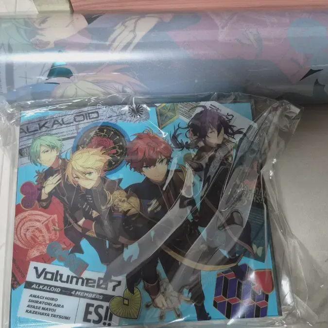 Ansta Alkaloid Alkaloid Alkaline Trip First Limited Edition Album Poster