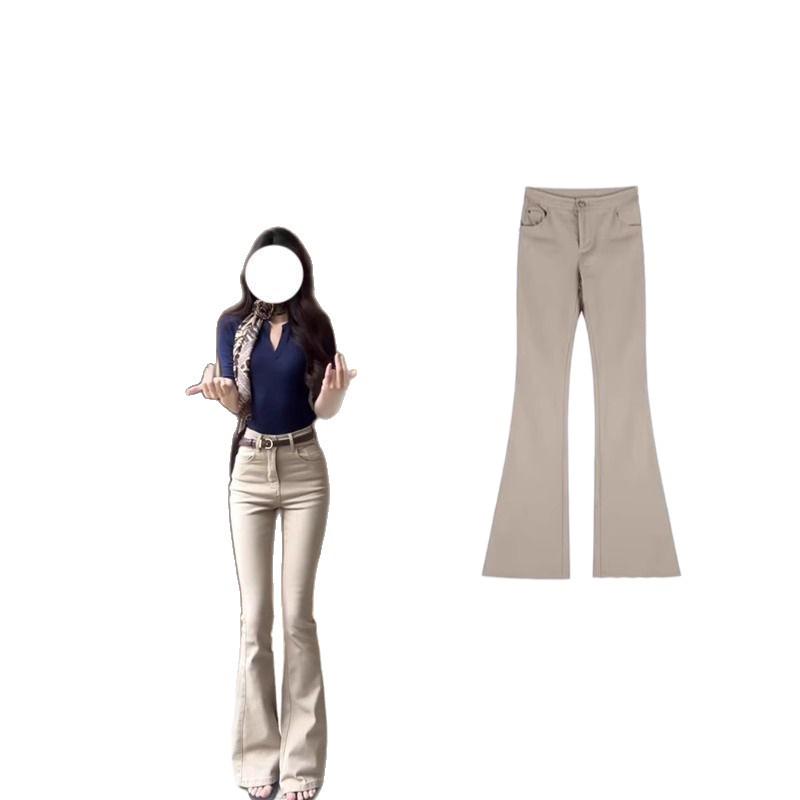 Women's High-Waisted Khaki Retro Micro-Flare Jeans - Slimming, Flattering, and Stretchy Bell Bottoms