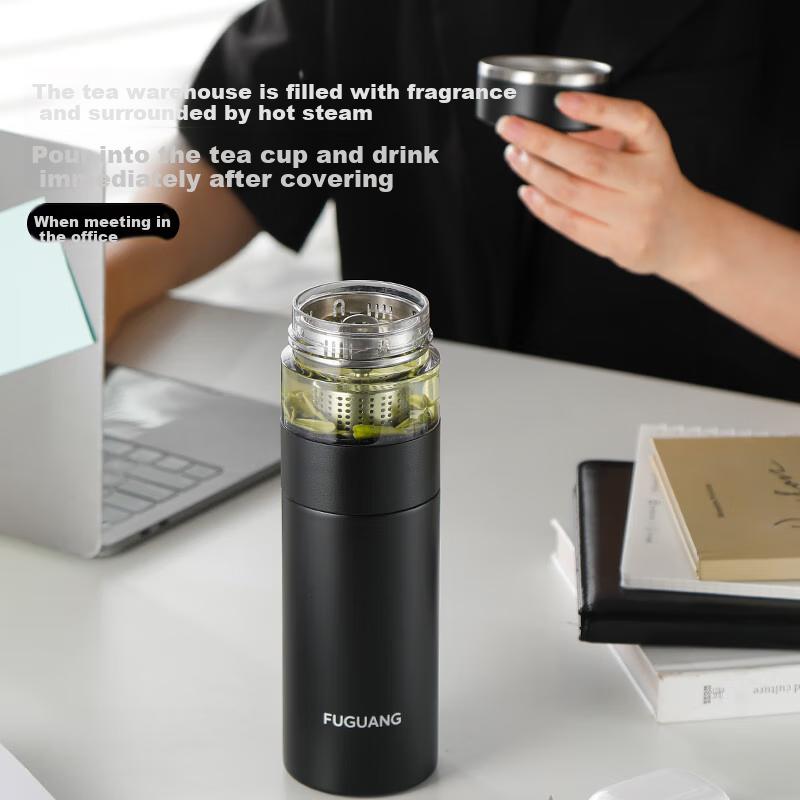 Fuguang Insulated Tea Separation Tea Cup 316L Stainless Steel Men's and Women's Water Cup High-end Office Cup Gift
