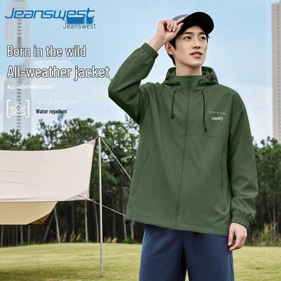 Jeanswest Men's 2026 Hooded Windproof Casual Jacket