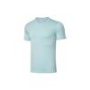 Li Ning Running Collection T Shirts Men's Crew Neck Moderate Straight Fit ATSR257-6