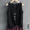 Spring/Summer Women's Knitted Ice Silk Sleeveless T-shirt New Style Strap Tank Top with Undercover