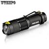 Strong Flashlight Portable Bicycle Lamp Short Mini Q5 LED Flashlight Torch Adjustable Focus Zoom Light Lamp
