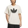 Adidas Originals SKELETON T SHIRT T Shirt Men's White JZ7045