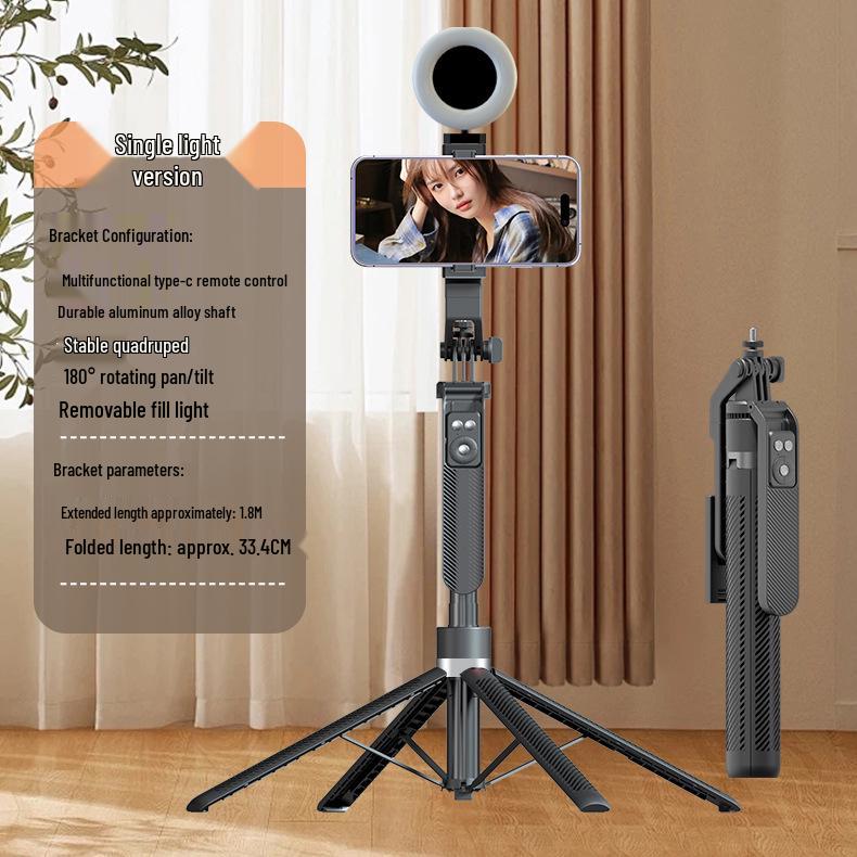 Bluetooth Selfie Stick Tripod with Remote - Portable, Retractable Phone Stand for Live Broadcasting