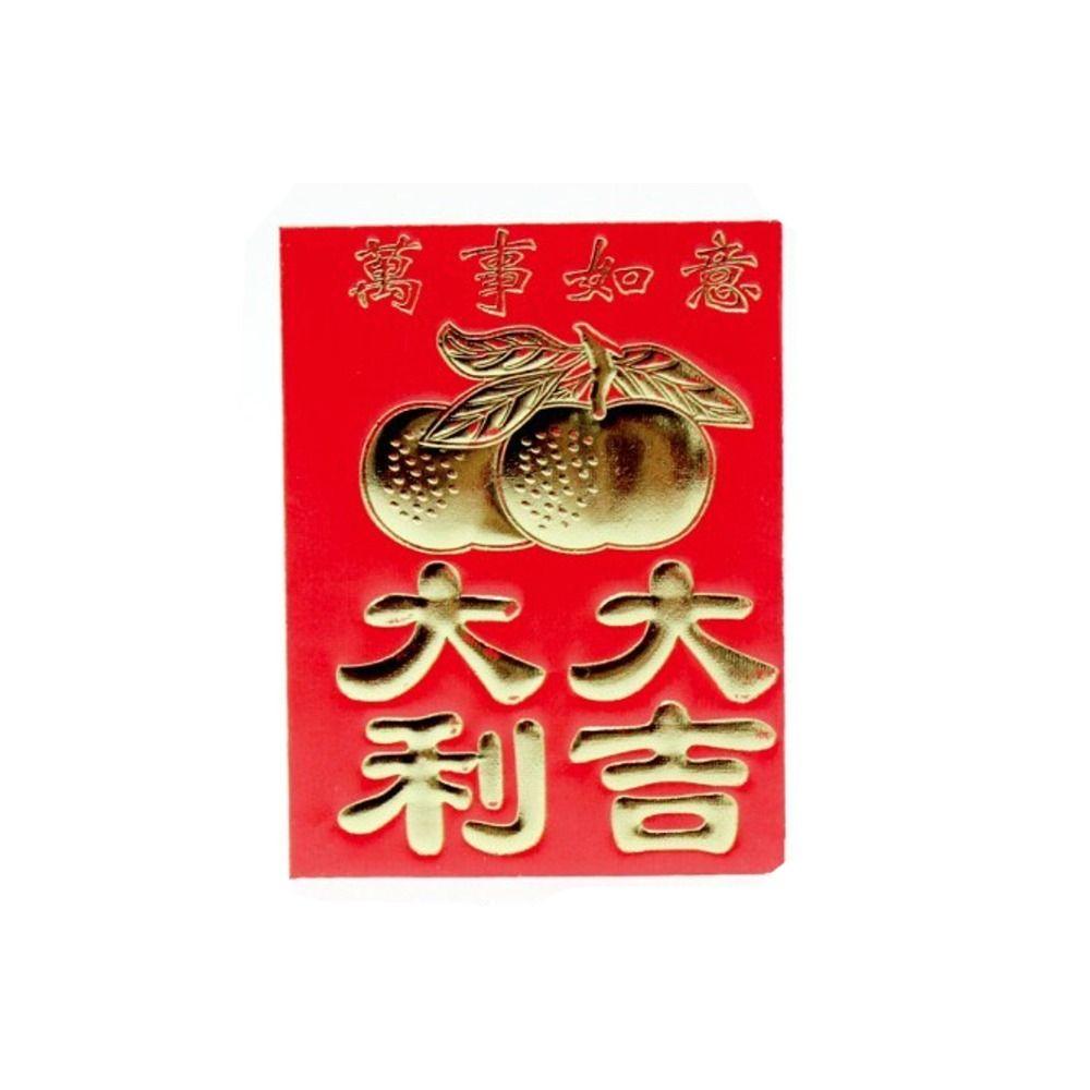 Chinese Wedding Best Wish New Year Money Pockets Blessing Pockets Mini Red Envelope Spring Festival