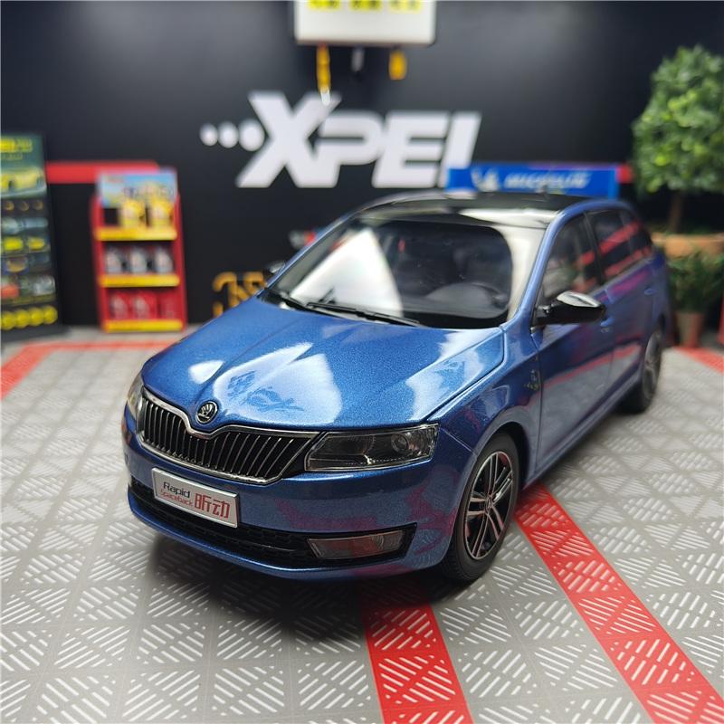 1:18 SKODA Rapid Spaceback Alloy Wagon Car Model Diecast Metal Travel Vehicles Car Model Simulation Collection Children Toy Gift