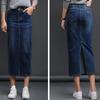 FYBownot Denim Pencil Tight Office Commuter Women's Skirt, Long/Midi/Knee-Length, Slit, Skirt, Elegant, Stylish, Casual, Lady,