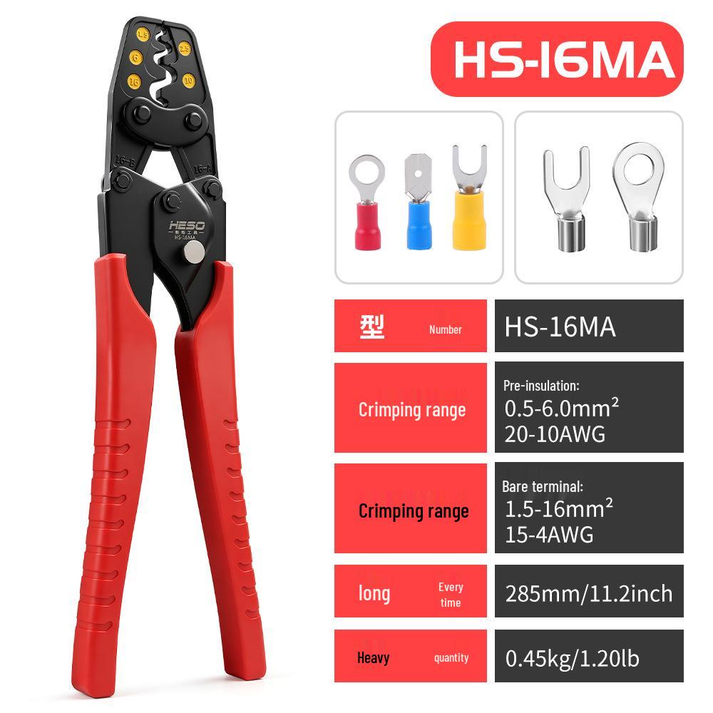 HS-1MA Imitation Shrimp Ratchet Terminal Crimping Pliers for Non-Insulated Terminals