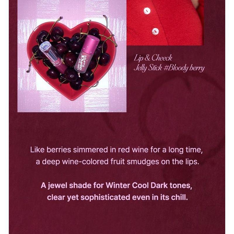 Tip Toe - Jelly Stick - 14 Colors