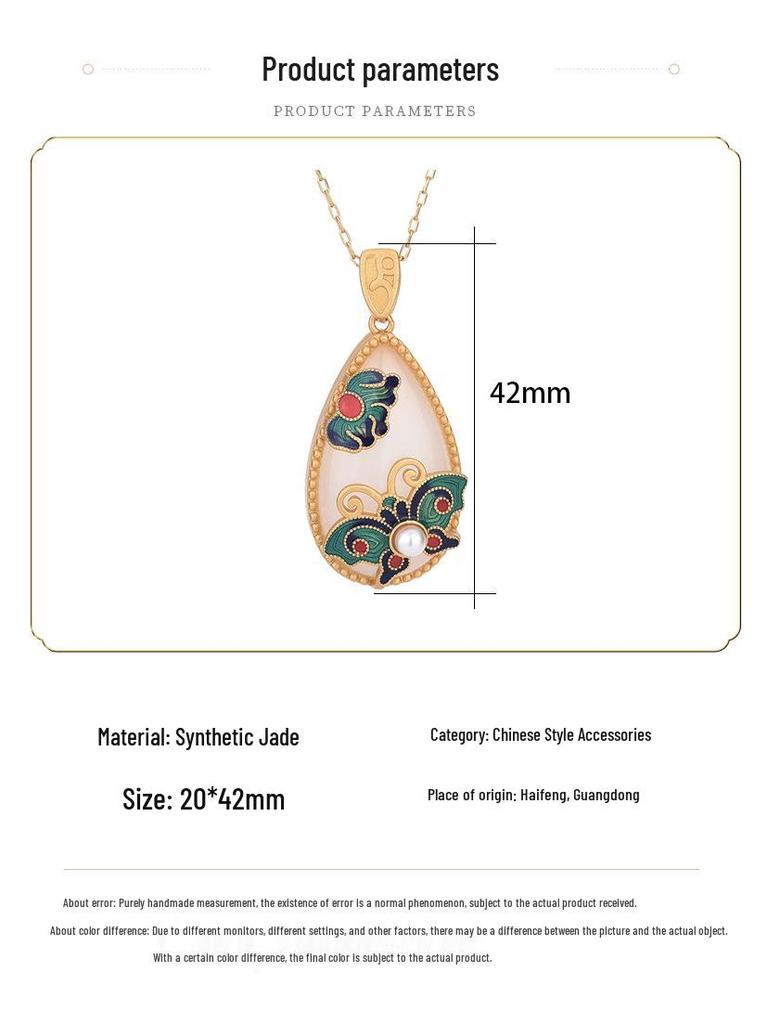 Cloisonné Enamel Necklace with 24K Gold-Plated Copper and Imitation Hetian Jade Pendant: Chinese Style Qipao Hanfu Accessory