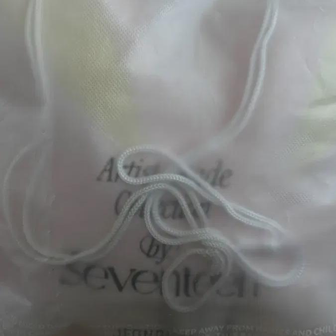 

(нераспечатанный) Семнадцать Композиция Кукла Зонгторам в Бассейне