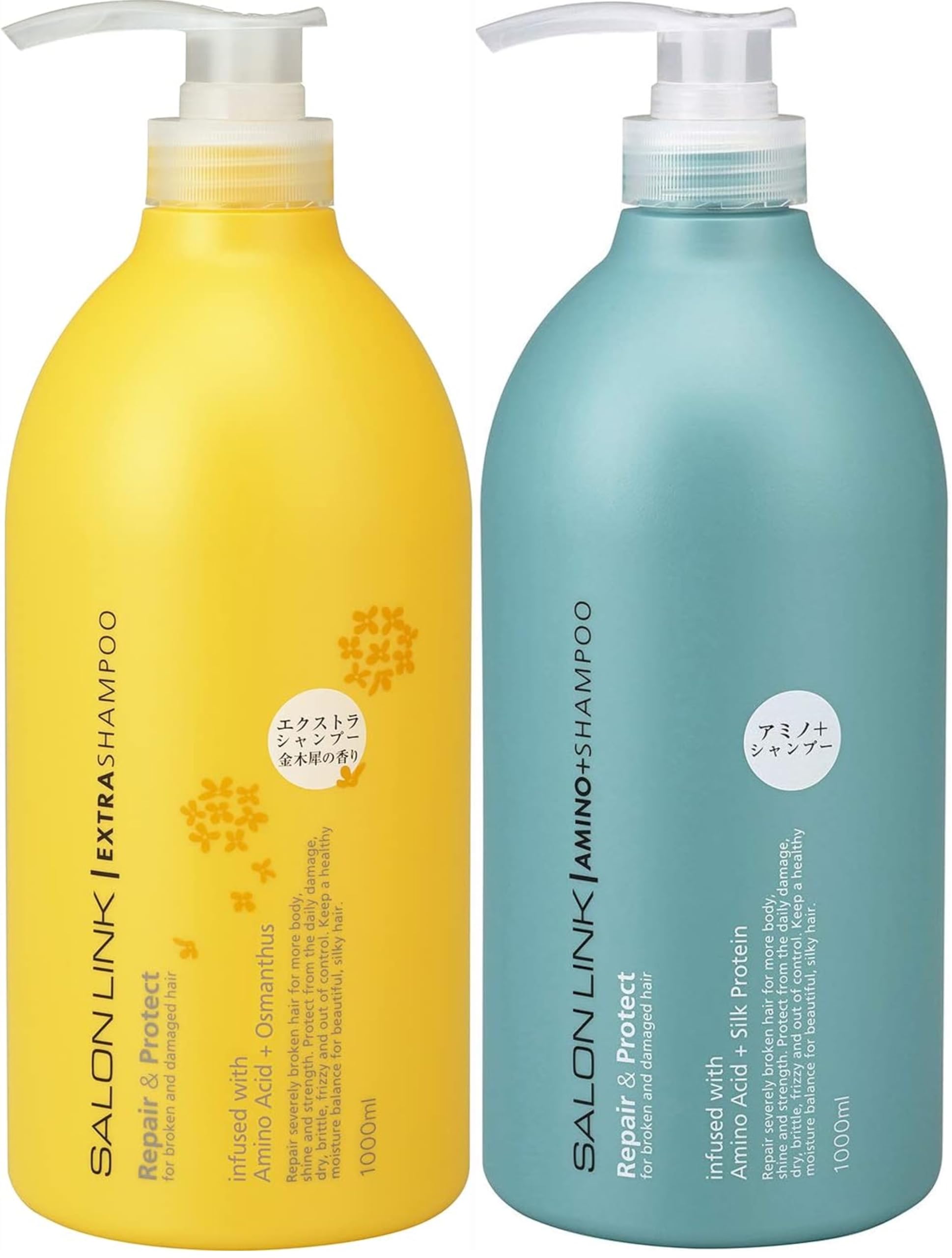 

Salon Link Shampoo Extra Amino Trial Set of 2 Kumano Oil Osmanthus Scent Amino Shampoo Original Hand Towel Set