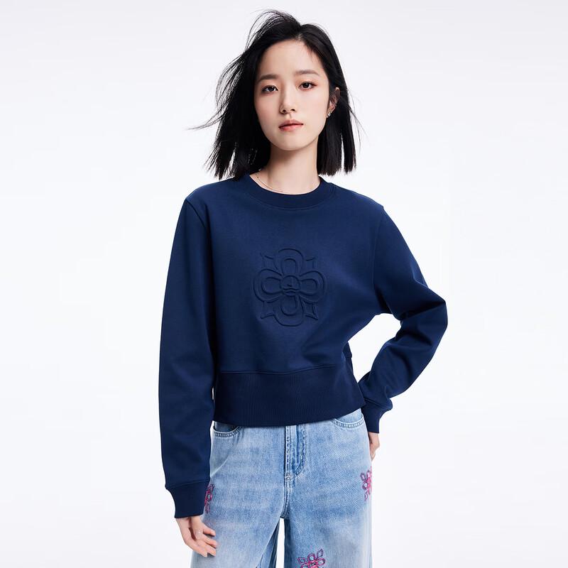 

Navigare Women s Embossed Round Neck Pullover Sweatshirt L