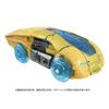 Transformers ONE Energon Glow Bumblebee