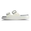 Li Ning Clap Comfortable EVA Quiet Slide Slippers Men's Standard White AGAQ001-4
