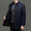 Firstview Men's Urban Casual Wool Blend Overcoat