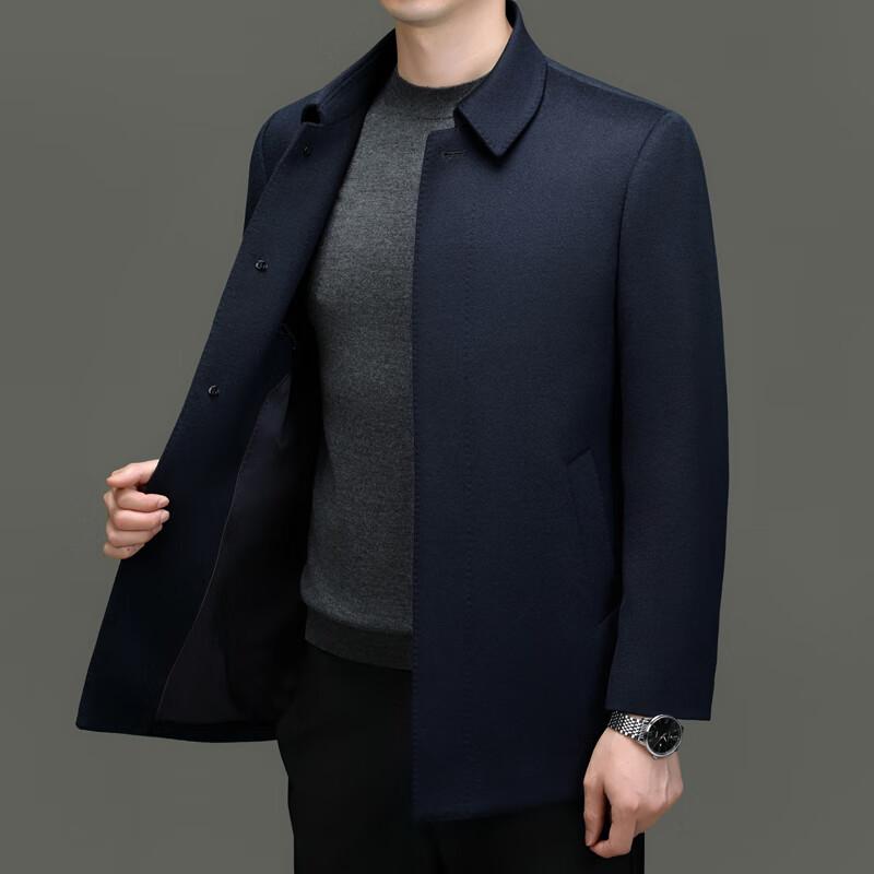 Firstview Men's Urban Casual Wool Blend Overcoat