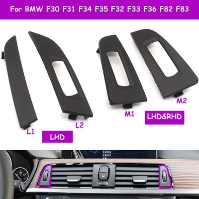 F30 F31 F34 F35 F32 Panneau de garniture de sortie d'aérateur central avant gauche pour BMW Série 3 4 F33 F36 F82 F83 2011-