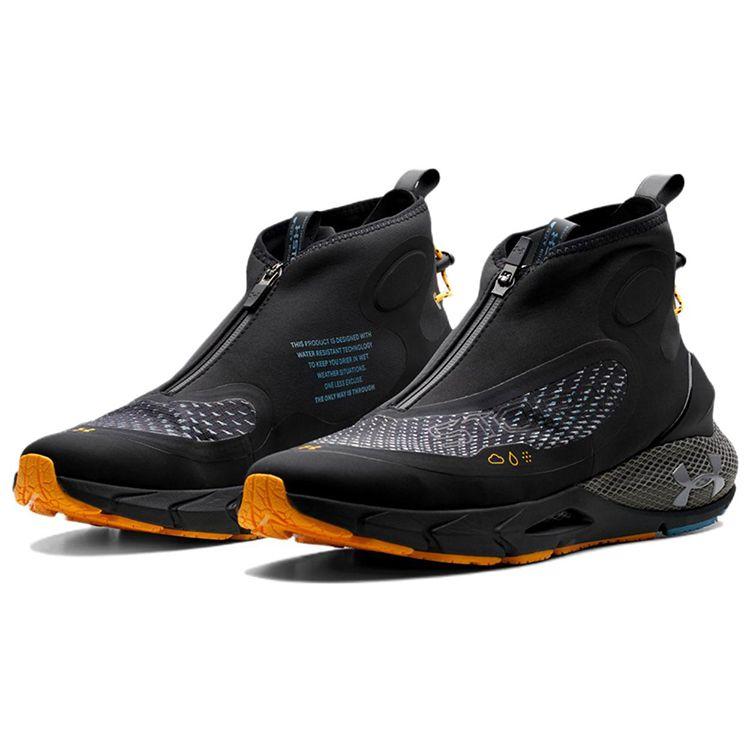 Under Armour HOVR Phantom 2 Storm Černá Betonová Dámské Tenisky 3024153-001