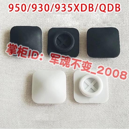 Lower cover rubber pad for Samsung Galaxy Book Pro 950XDB 930/935XDB QDB laptop bottom shell foot pad