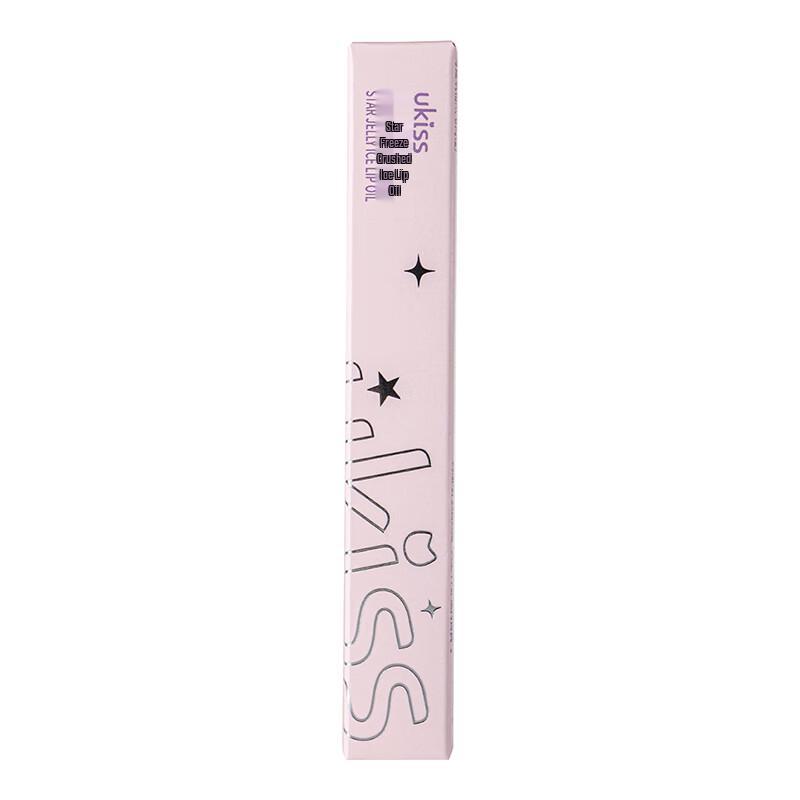 UKISS Hydrating Mirror-Finish Lip Oil Gloss