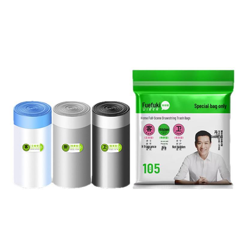 Fute Extra-Thick Drawstring Garbage Bags - 105 Bags for Household, Kitchen, Bathroom, and Living Room