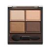 Excel Skinny Rich Shadow N SK04 Beige Braun Palette Lidschatten Erneuerung