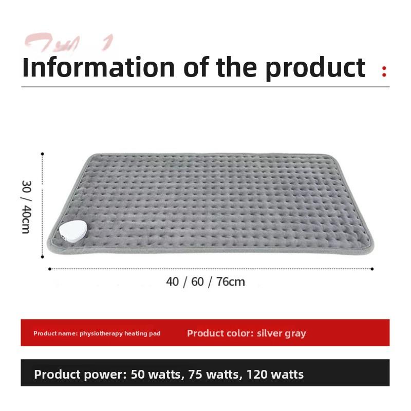 Household Multifunctional Thermal Electric Heating Pad Physiotherapy Blanket Heating Blanket Heating Pad Seat Cushion