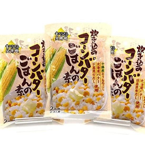 Corn Rice Mix (E) Takikomi 3-pack (for 2 Go X 3) Butter Easy Hokkaido Used Pilaf