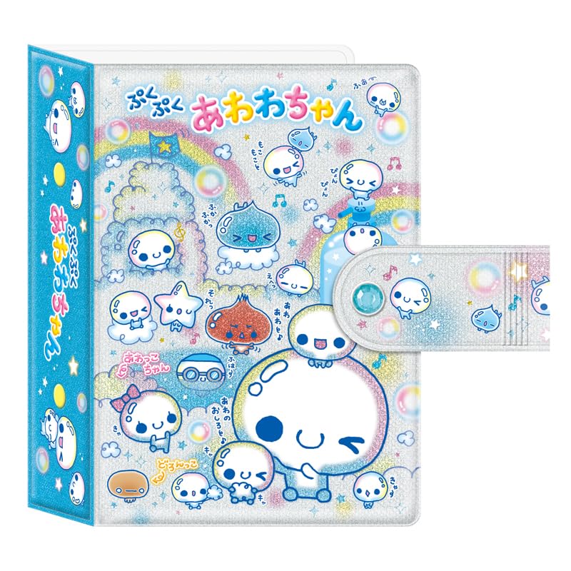 Kamio Japan Seal Binder Heisei Fancy 227912 Awawa-chan