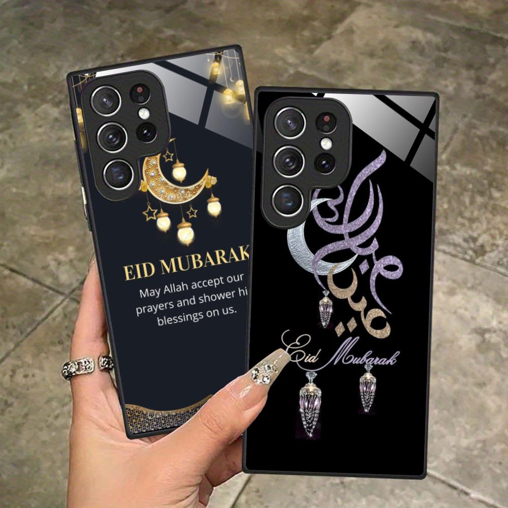 Eid Mubarak Mobile Phone Case for Samsung Galaxy S26 S25 S24 S23 S22 S21 S20 Note20 Plus FE Ultra Glass Colorful Cover Pretty