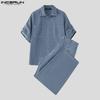 INCERUN Two Pieces Men Lapel Neck Short Sleeve Shirt Long Straight Pants Sets Outfits