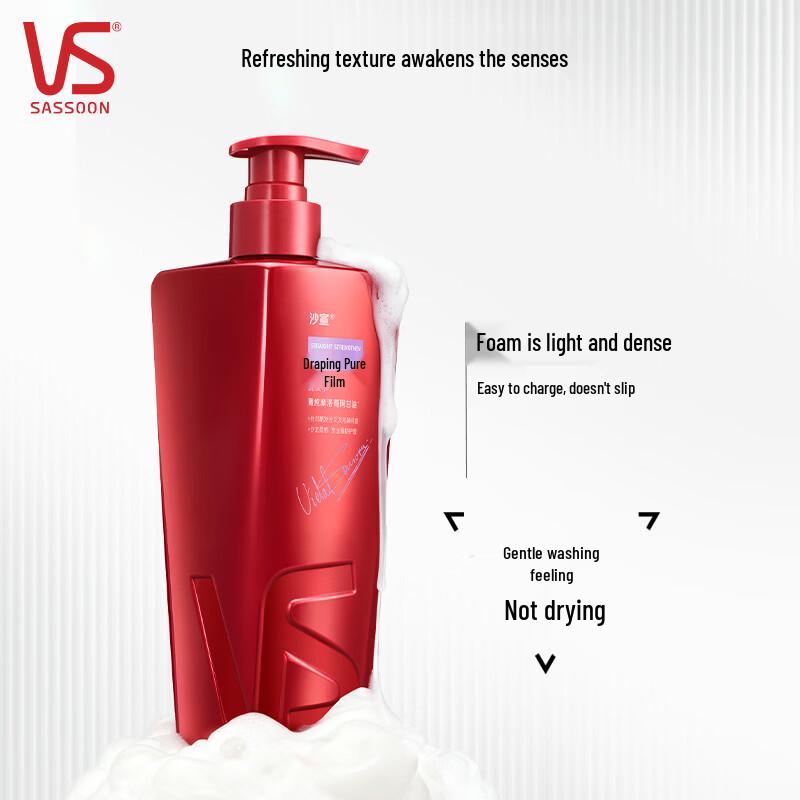 Vidal Sassoon Drop-down Resilient Hair Care Shampoo & Conditioner Set