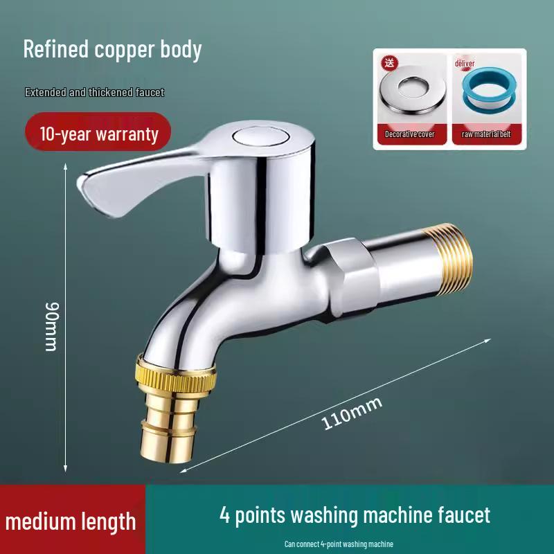 All-Copper Slow/Fast Open 4-Point Cold Water Bathroom Faucet