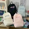 College Style Student Schoolbag Large Capacity Embroidered Backpack