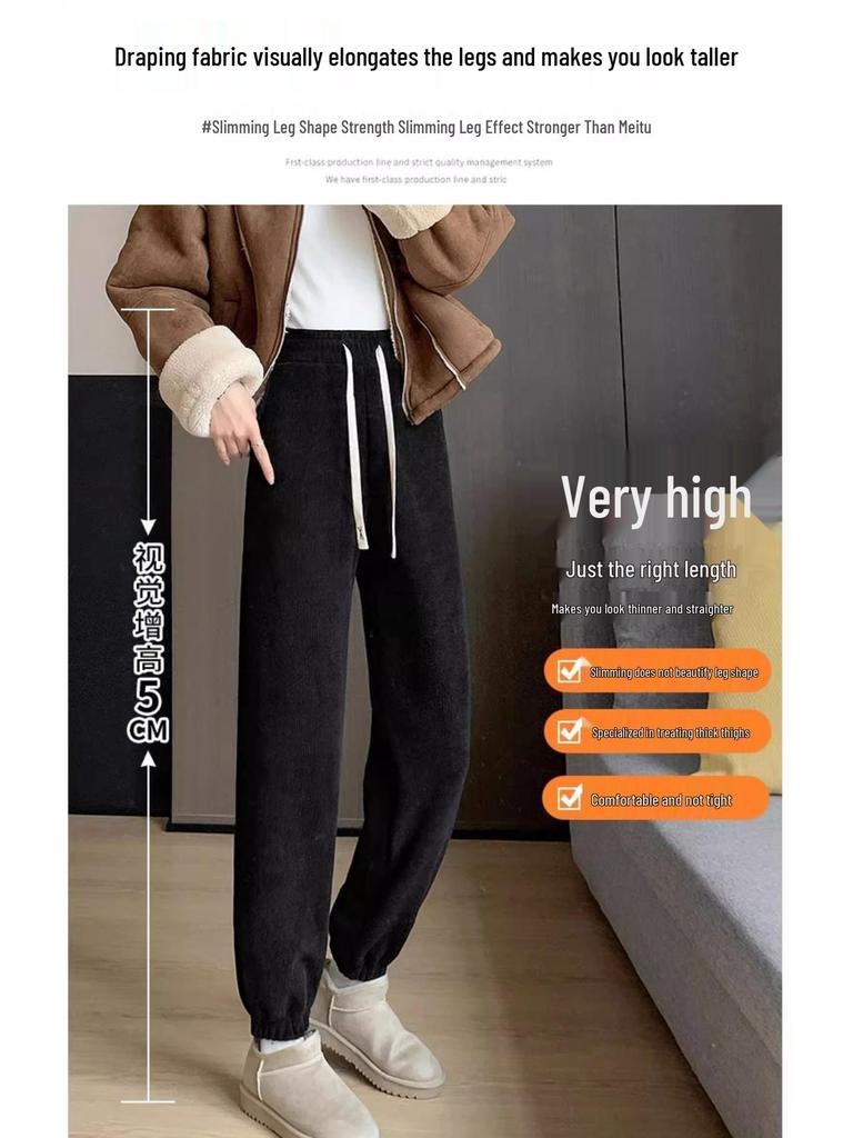 Petite Slimming Fleece-Lined Corduroy Joggers for Women - Cropped Drawstring Pants for Autumn/Winter Casual Sport