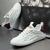 Summer trend new sports men's shoes fashion single shoes daily leisure comfort factory direct sales breathable men's shoes