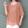 Large Size Chiffon Blouse Women's Top Summer Belly Covering Shirt